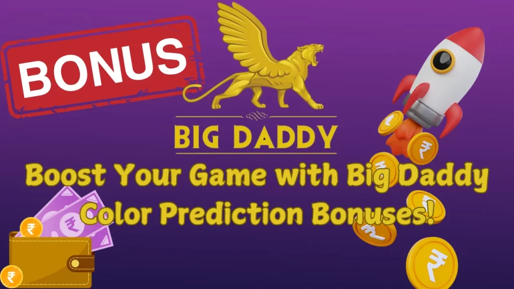 illustration text 'Exclusive Offers: Boost Your Game with Big Daddy Color Prediction Bonuses'